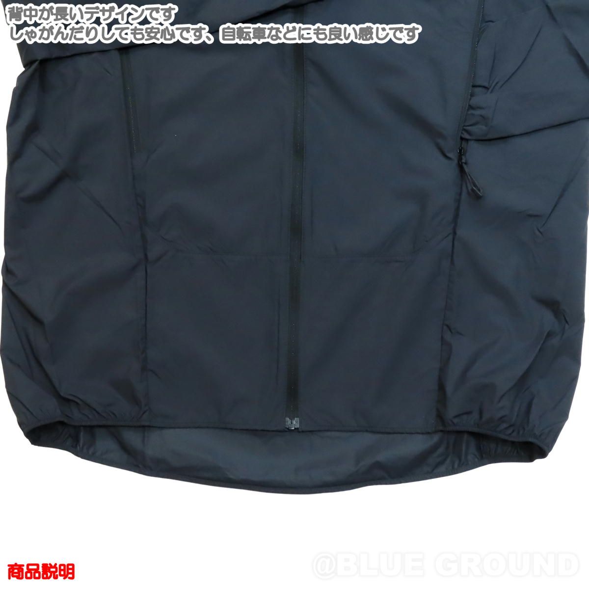 真作保証 ミレー ブリーズバリヤー2 ワイルダージャケット メンズ ブラック N0247 S 日本M 【品質保証】