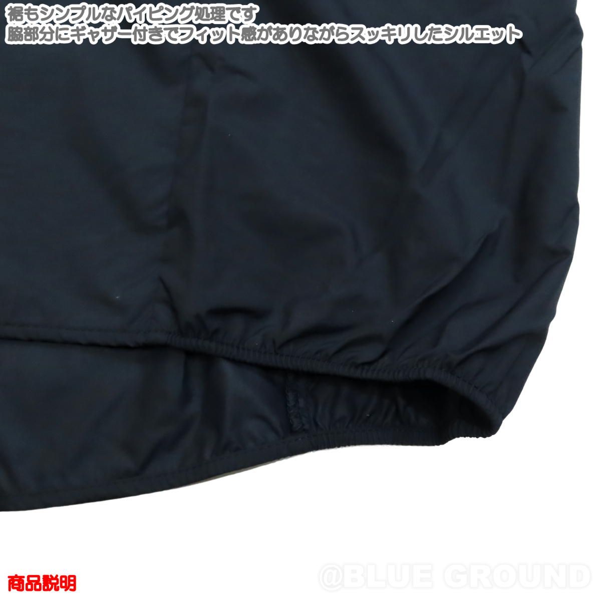 ミレー ブリーズバリヤー2