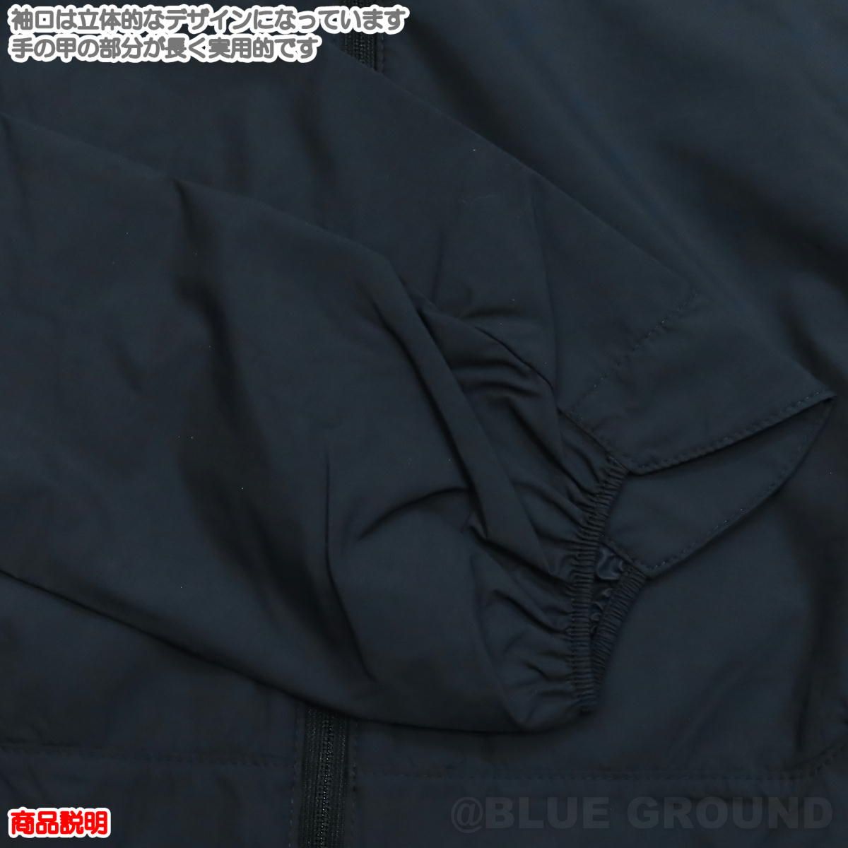 ミレー ブリーズバリヤー2 ワイルダージャケット メンズ ドリーテ N9904 M 日本L OLIVEOS_COM_TR