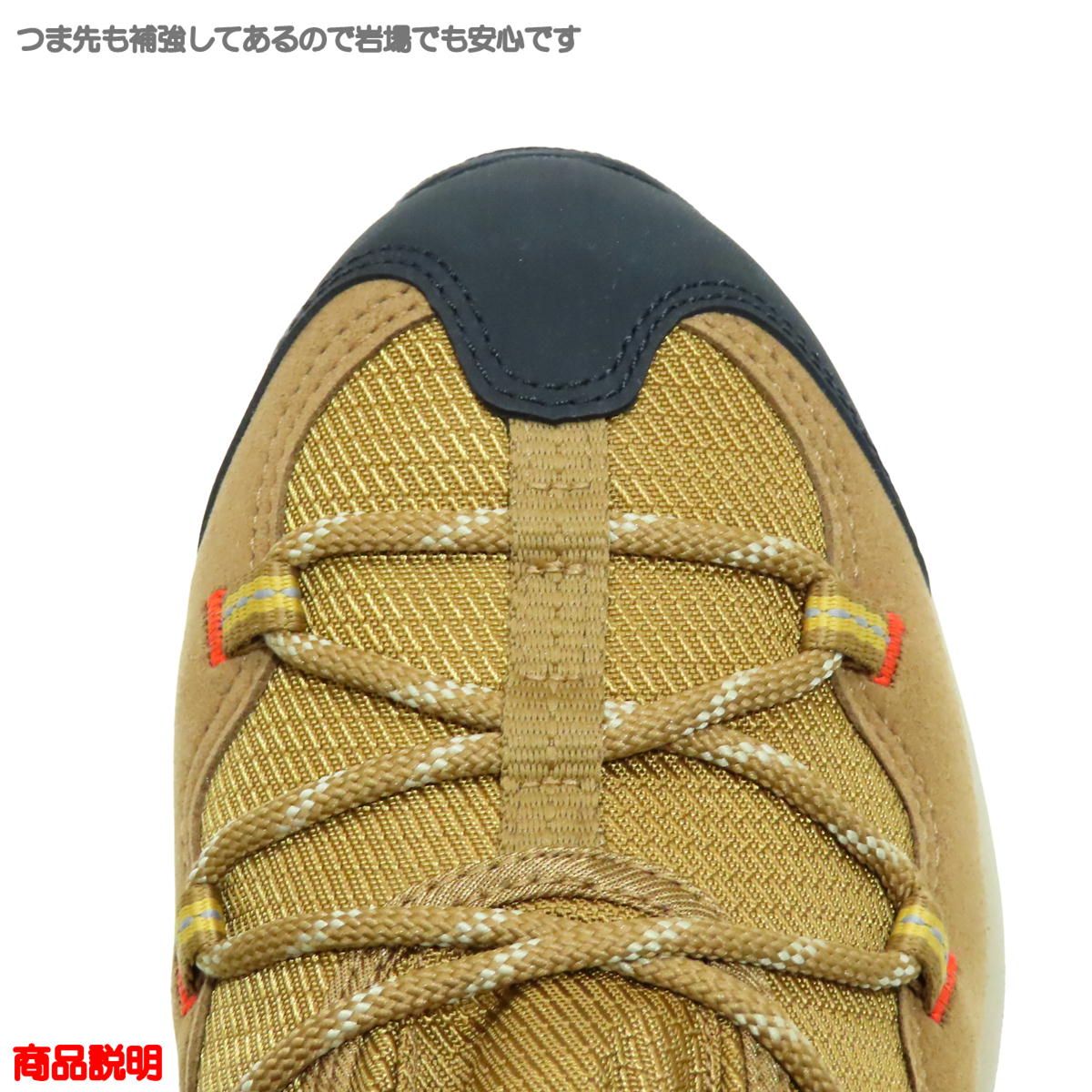 コロンビア セイバー