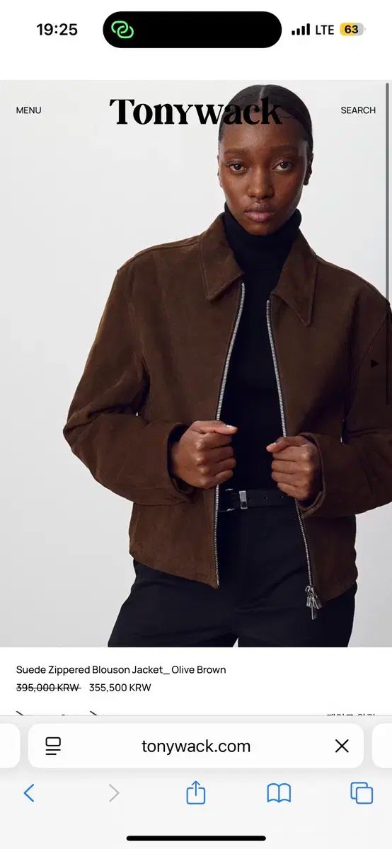 25FW トニーウェック スウェードジャケット ブラウン Sサイズ