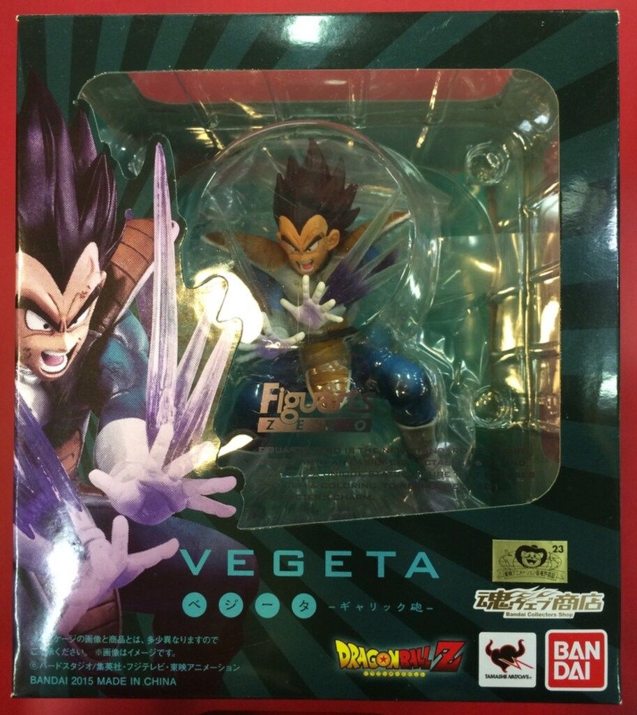 バンダイ フィギュアーツZERO ベジータ ギャリック砲 PVC 【公式通販】