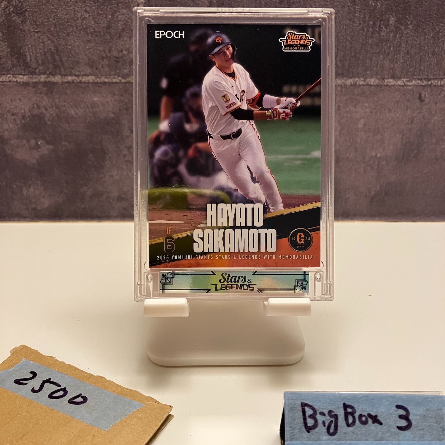 2025 EPOCH Stars & Legends 坂本勇人 43/61 読売ジャイアンツ カード