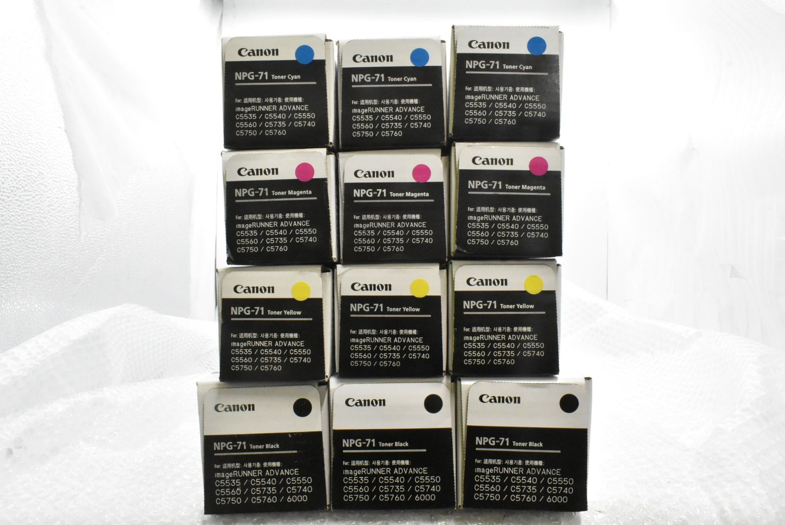 CANON トナー NPG-71 12本 シアン マゼンタ イエロー ブラック×各3 キャノン -D-N 58-byebye