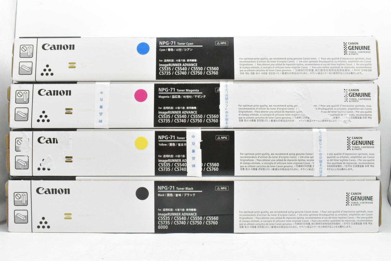 CANON トナー NPG 71 12本 シアン マゼンタ イエロー ブラック 各3 キャノン D N 58 byebye
