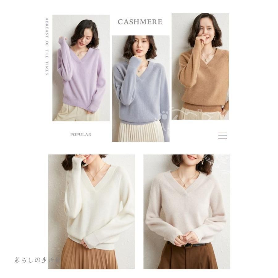 シンプル カジュアル