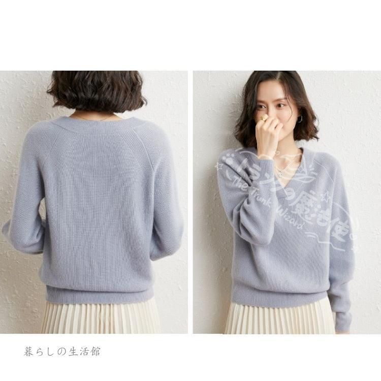 カシミヤ Vネックセーター