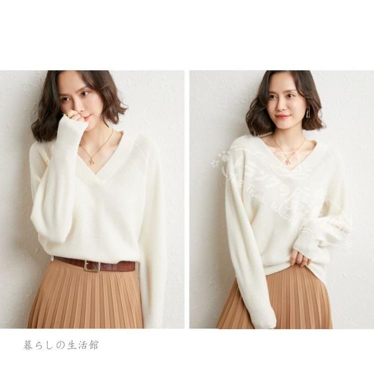 カシミヤ Vネックセーター