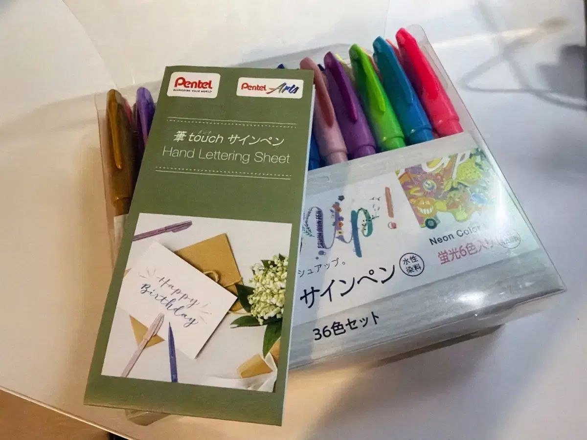 ぺんてる PENTEL 붓 サインペン SES 15 C-36 STH