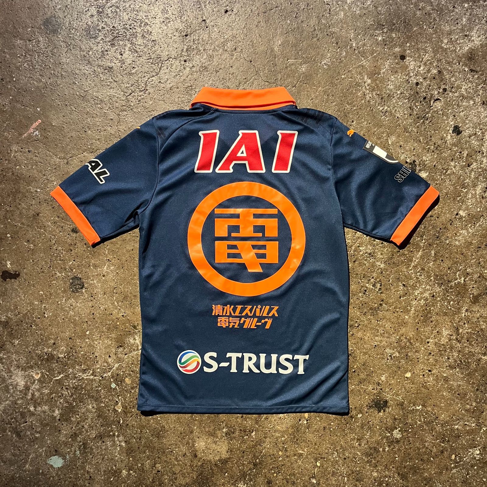 清水エスパルス × 電気グルーヴ 2025 3rd ユニフォーム ゲームシャツ サッカー PUMA プーマ