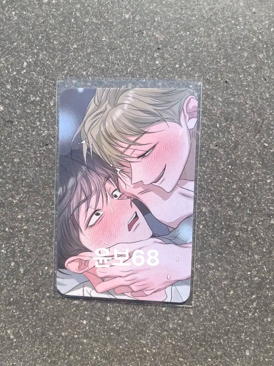 BOMTOON HOMEパーティー ポップアップ 特典 花が散る池