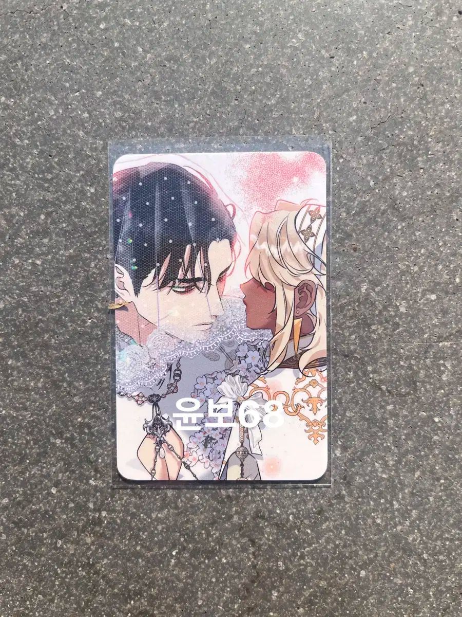 BOMTOON HOME パーティー ポップアップ 特典 白夜の花道