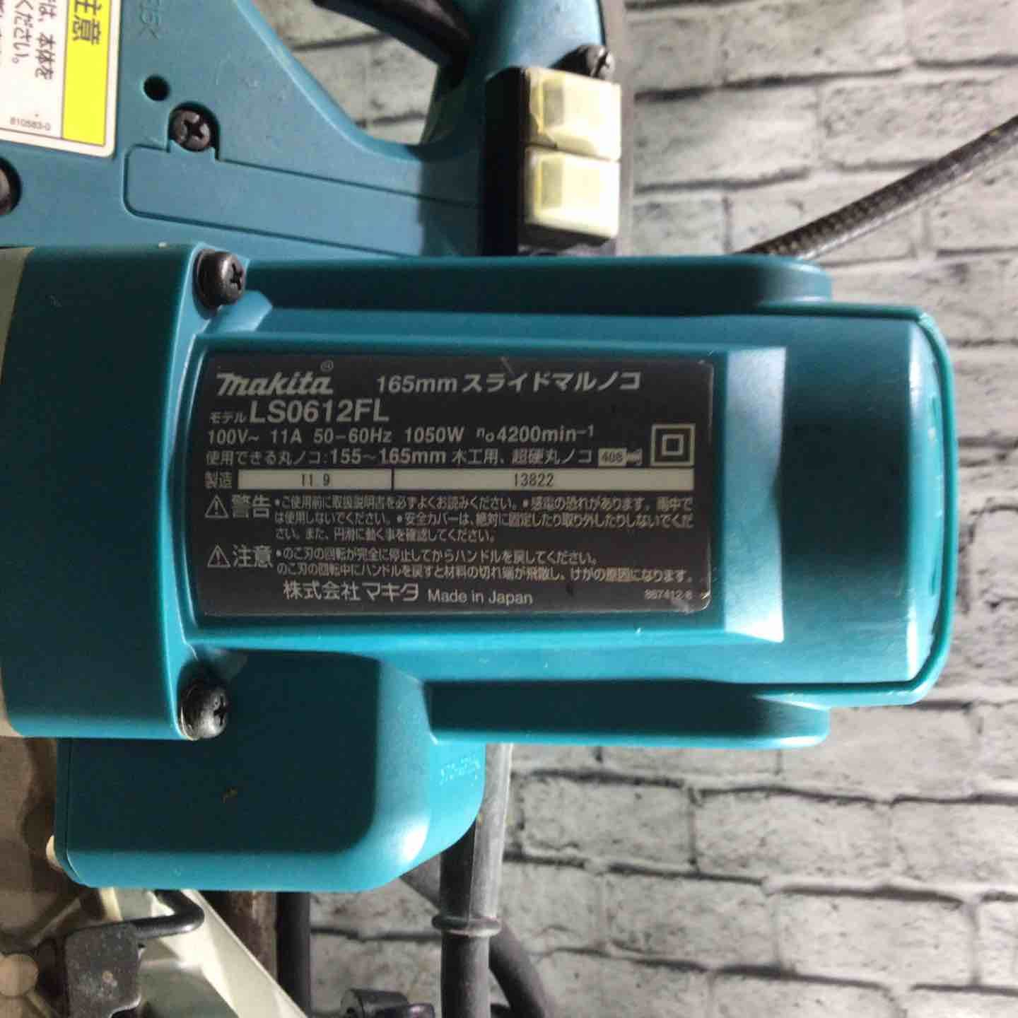 卓上スライドマルノコ