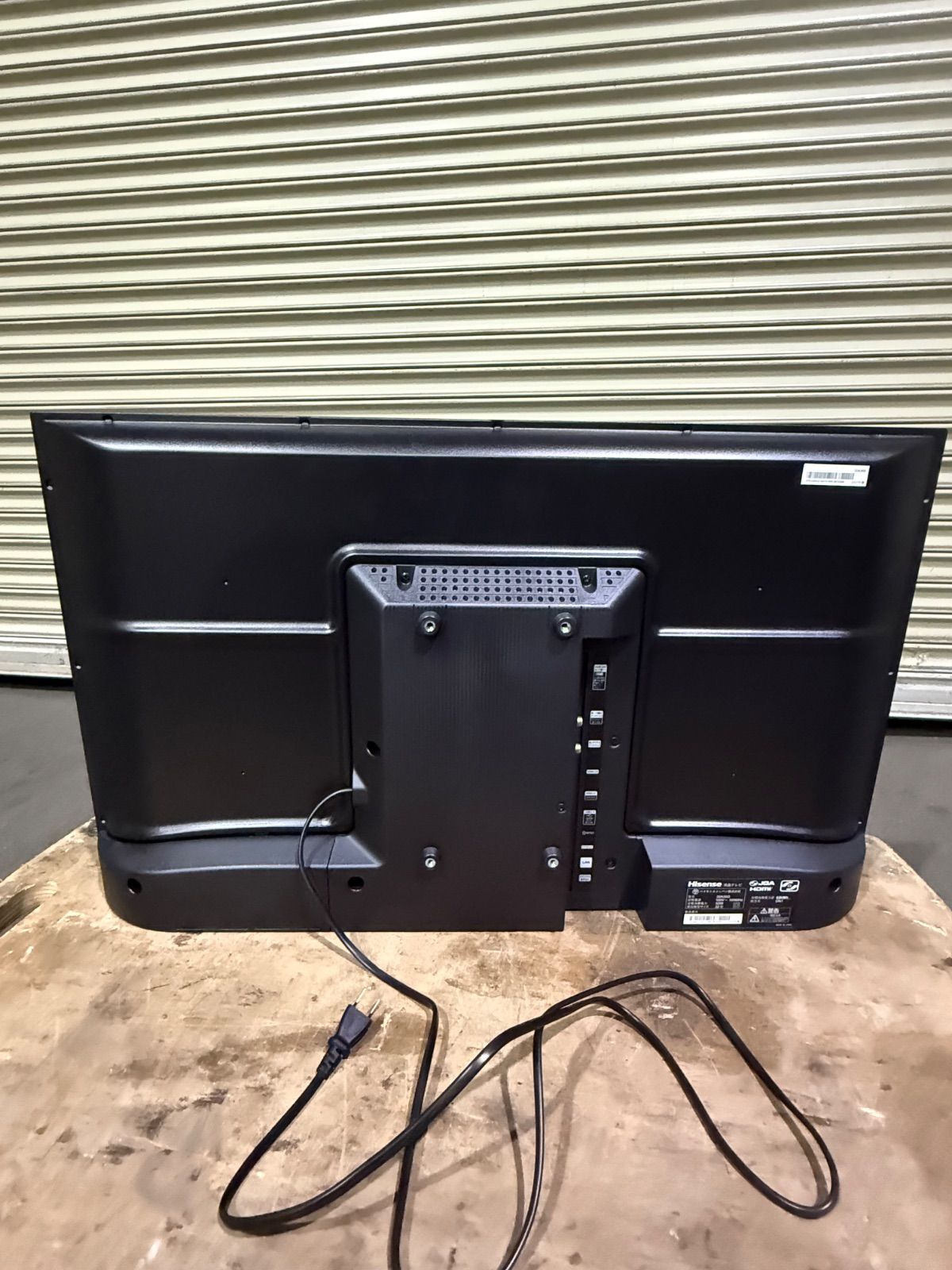 未使用 保管品 日立 Wooo L24-A5 液晶テレビ 定価58,000円 未使用 保管品 日立 Wooo L24-A5 液晶テレビ 定価58,000円 未使用 保管