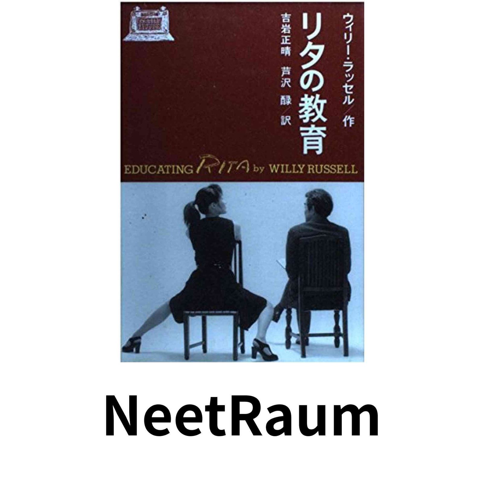 未使用DORFREN IFYNITE 15インチホイール 4H ブラック4セット