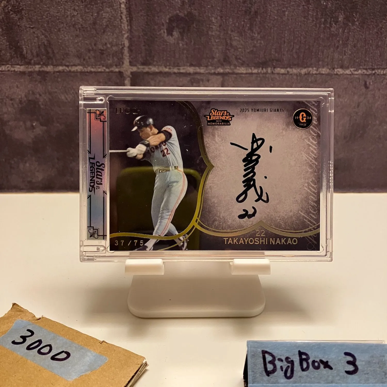 2025年最新】中尾孝義の人気アイテム - メルカリ