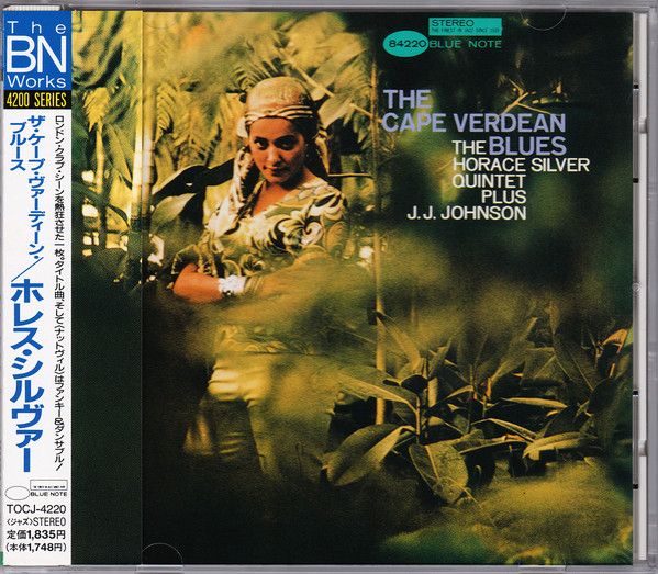 CD Horace Silver Quintet Cape Verdean Blues TOCJ4220 Blue Note