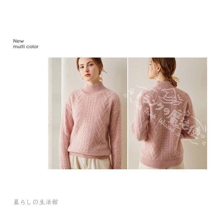 大きいサイズ 無地