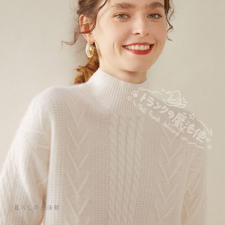 カシミヤセーター レディース カシミヤ ウールセーター ハイネック トップス プルオーバー ニット 大きいサイズ 無地 カジュアル 長袖 厚手 ゆったり CCMYV1107P178