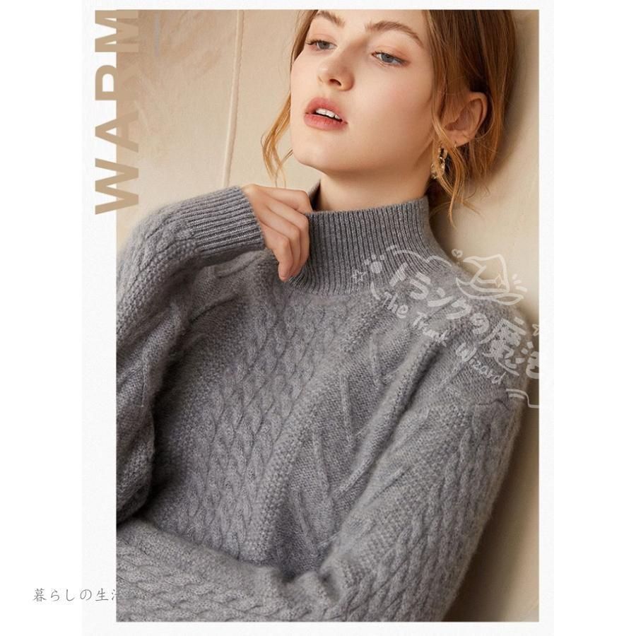 レディース カシミヤ