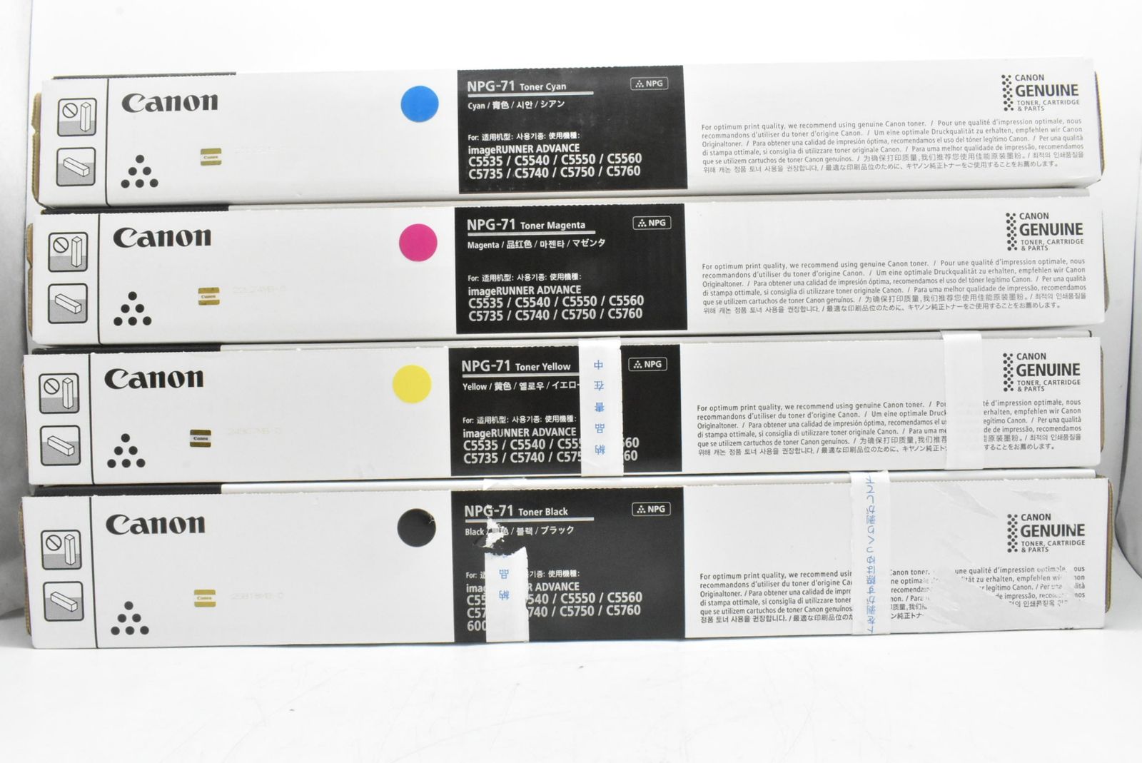 NPG-83 4本　　NPG-71 2本セット Canon NPG-71 ブラック & NPG-83 カラートナーセット Canon NPG-71