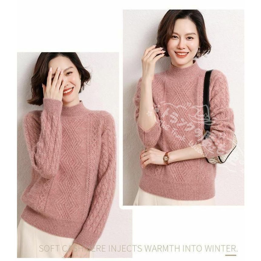 ウールセーター