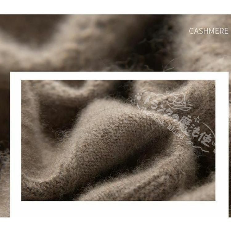 ハイネックセーター ウールセーター