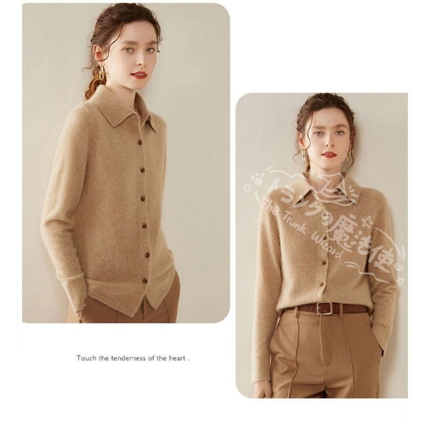 長袖 カーディガン