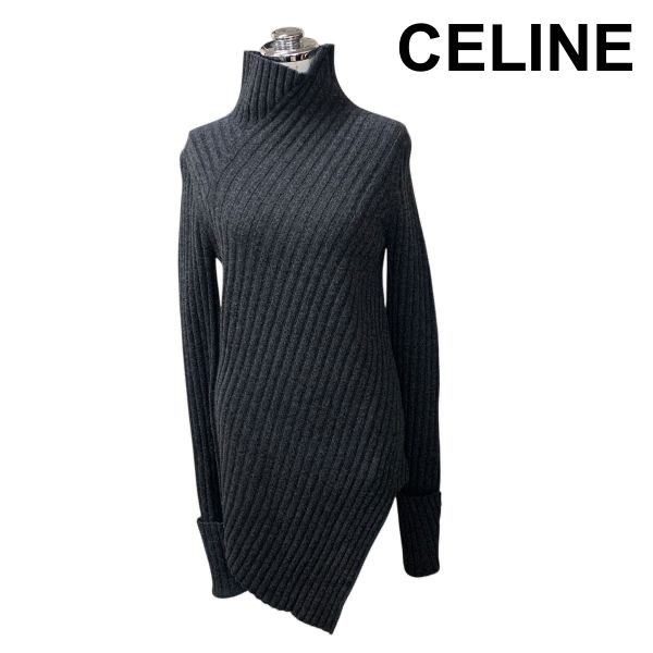 セリーヌ CELINE セーター トップス 長袖 ハイネック グレー カシミア 毛 XS 5号 レディース H5Y023
