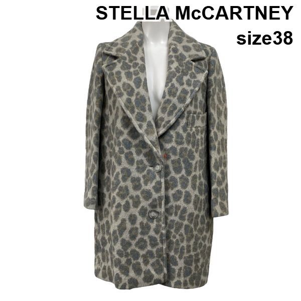◇ ステラマッカートニー STELLA McCARTNEY レオパード柄コート
