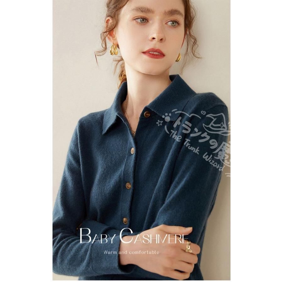 カーディガン カシミヤ