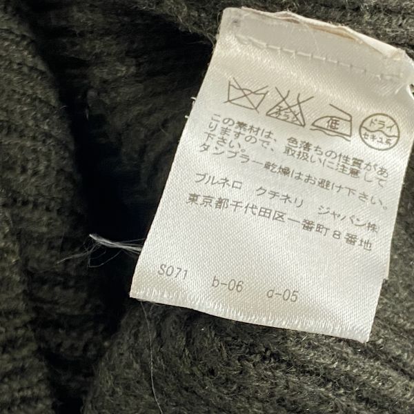 カーキ カシミア100％