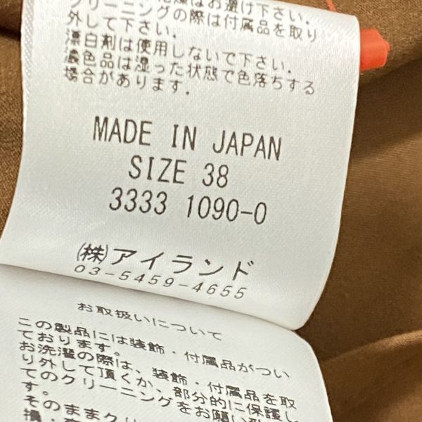 9号 レディース