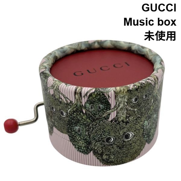 GUCCI ヒグチユウコ　オルゴール ○ 未使用 グッチ GUCCI オルゴール ノベルティ ヒグチユウコ コラボ