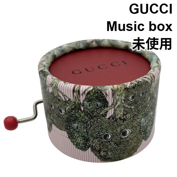 ○ 未使用 グッチ GUCCI オルゴール ノベルティ ヒグチユウコ コラボ