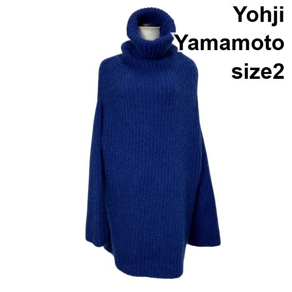 ヨウジヤマモト Yohji Yamamoto ロールネックセーター ニット 長袖 リブ編み ロング丈 ブルー モヘア混 毛混 2 M 9号 レディース S5X155