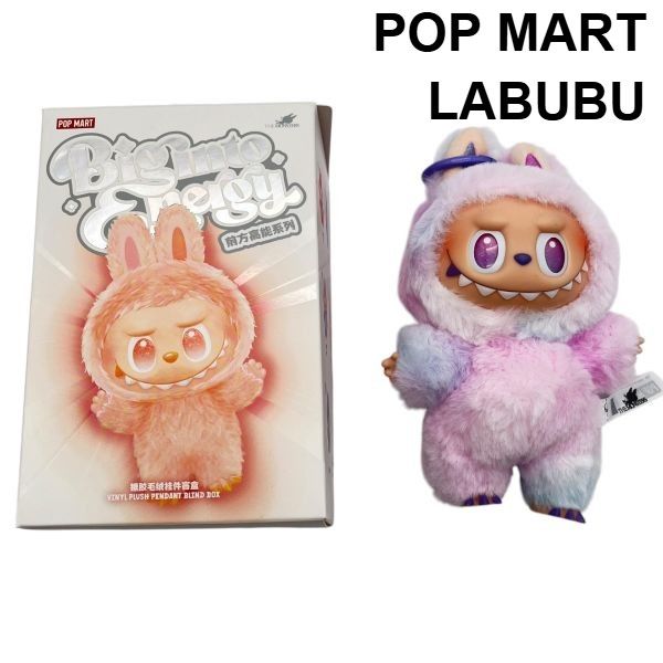 ポップマート POP MART ぬいぐるみペンダント ラブブLABUBU Biginto