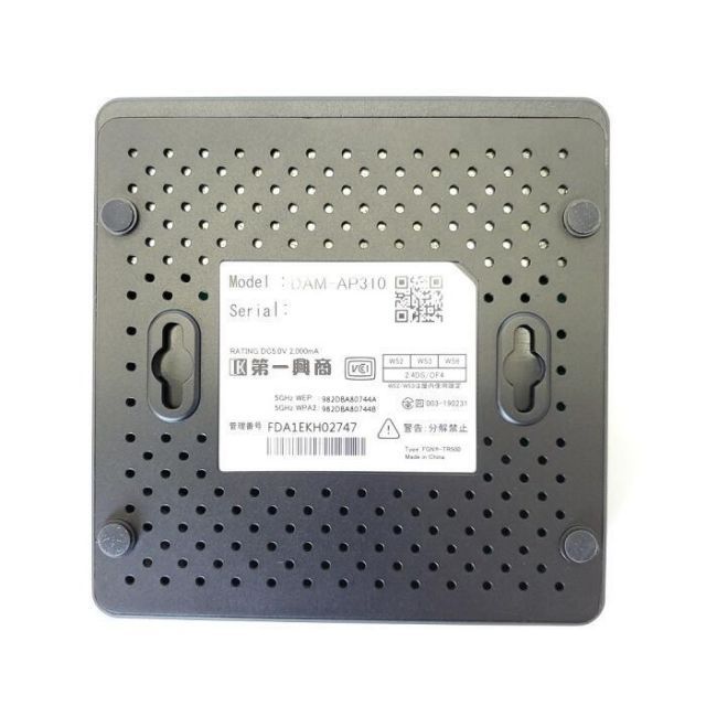 第一興商 DAM アクセスポイント DAM-AP310 ワイヤレス LAN デンモク TM