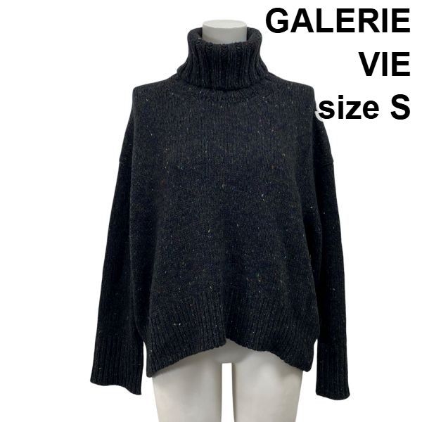 ギャルリーヴィー GALERIE VIE タートルネックプルオーバー 長袖 ネップ 黒 ウール混 カシミア混 S 5号 レディース 5 X 133