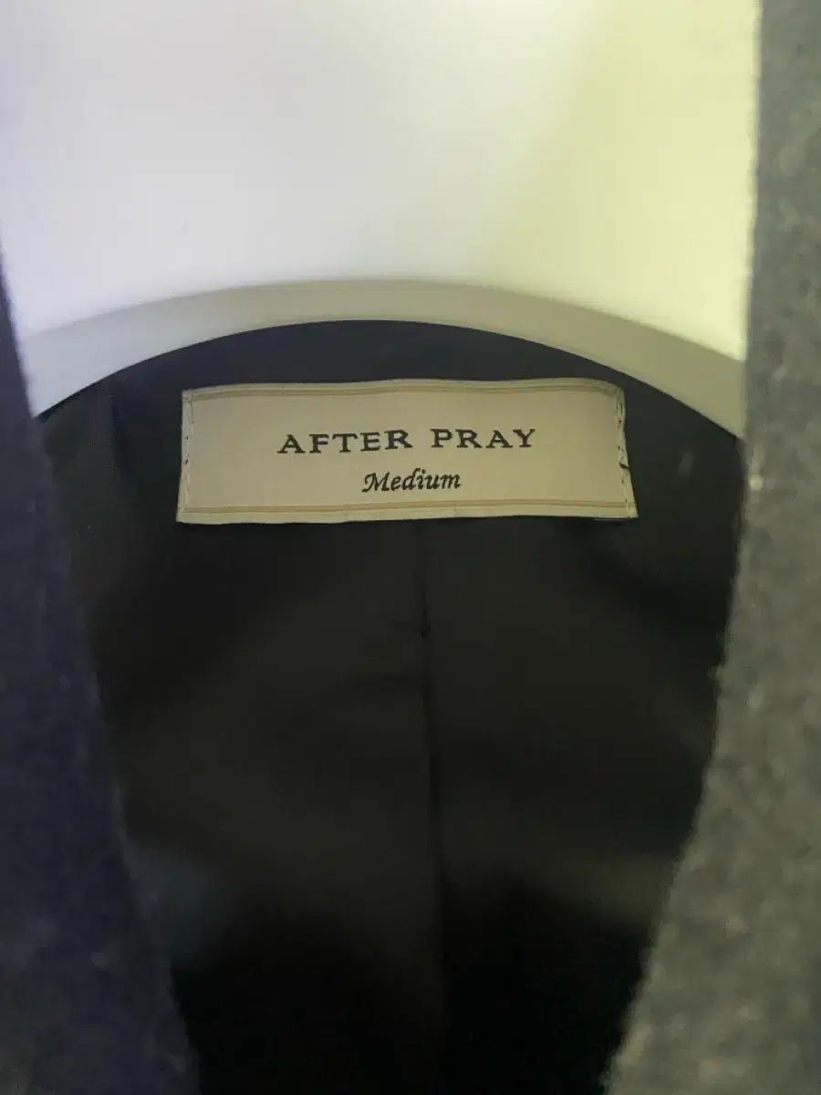 アフタープレ バルマカーンコート