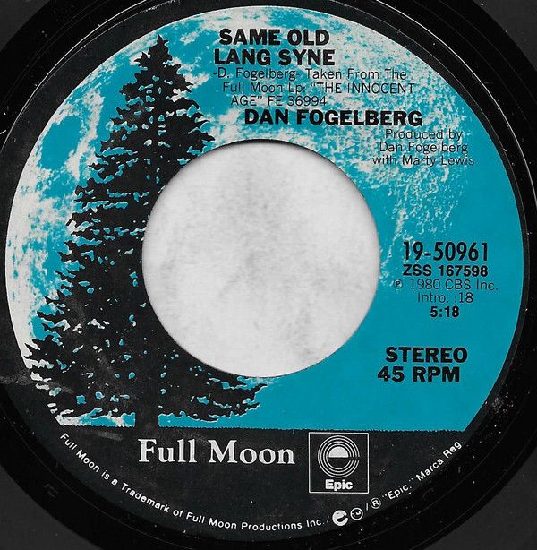 D.A.N. / NO MOON レコード D.A.N. - NO MOON REMIXES