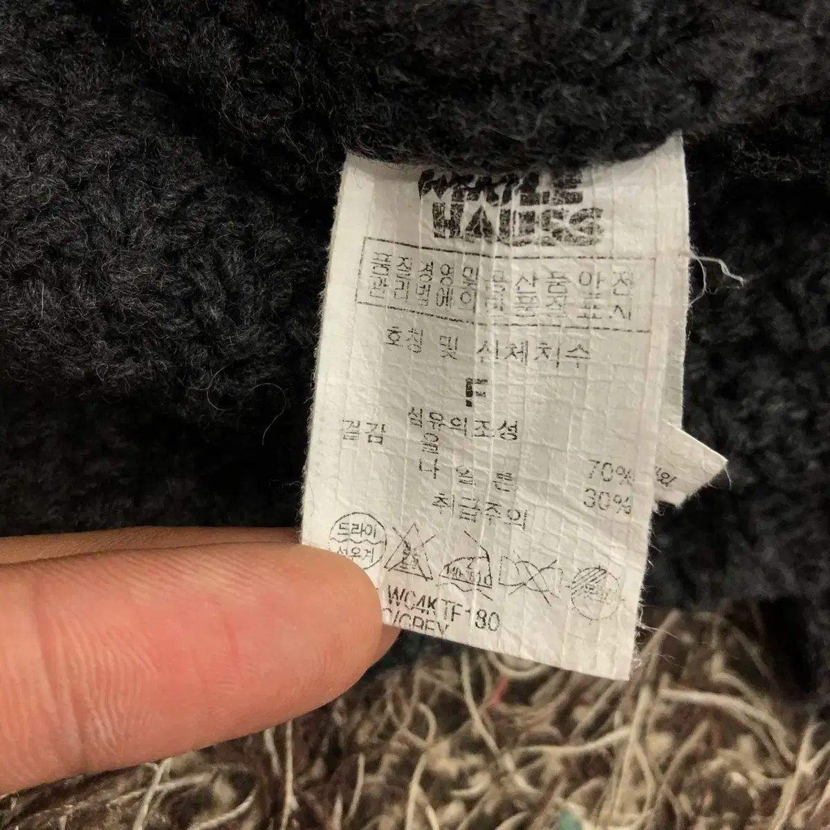 F ポールフランク