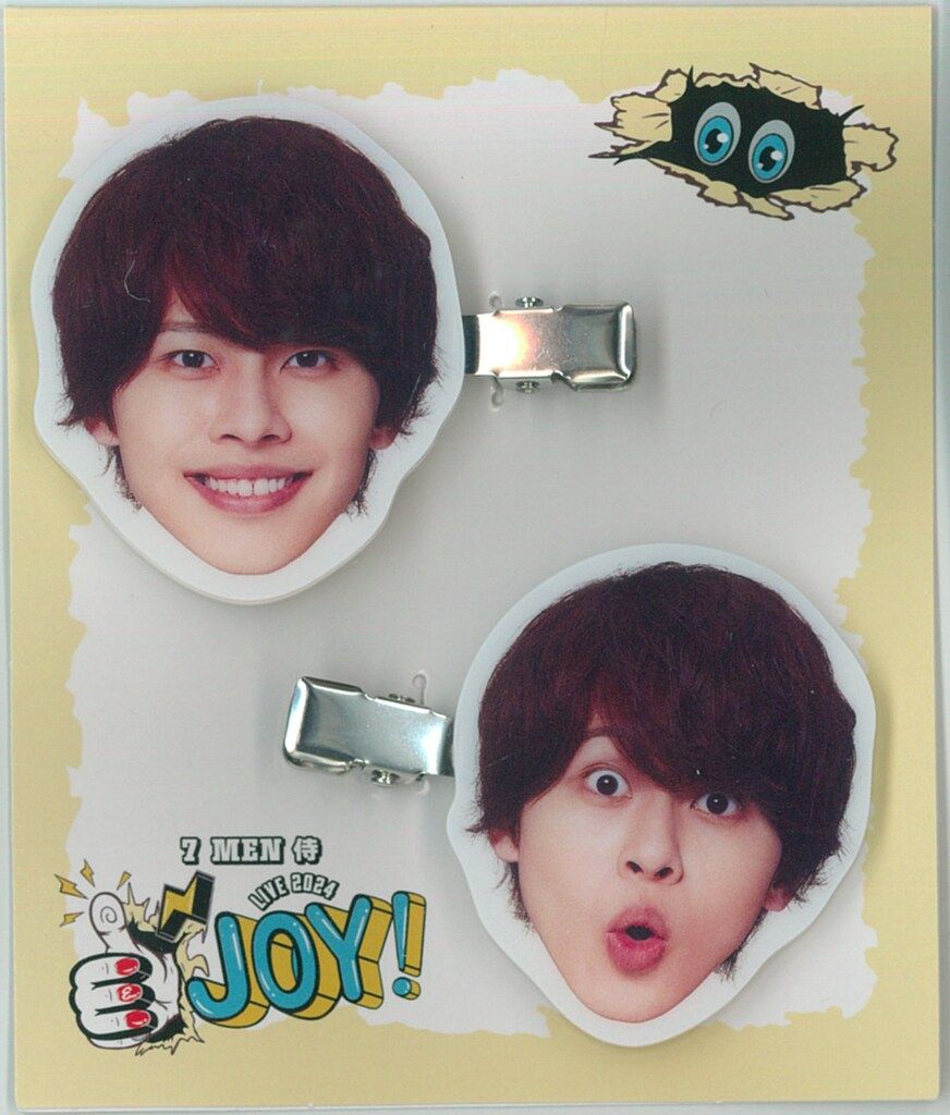 7MEN侍 24年and JOY! 矢花黎 ヘアクリップ - メルカリ