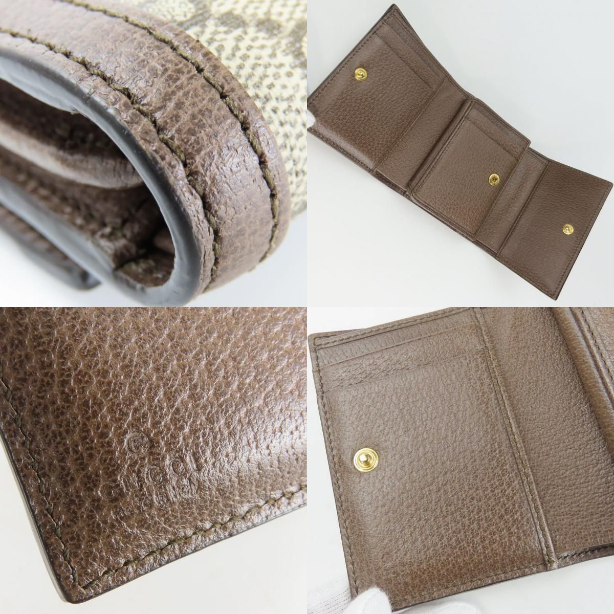 シェリーライン