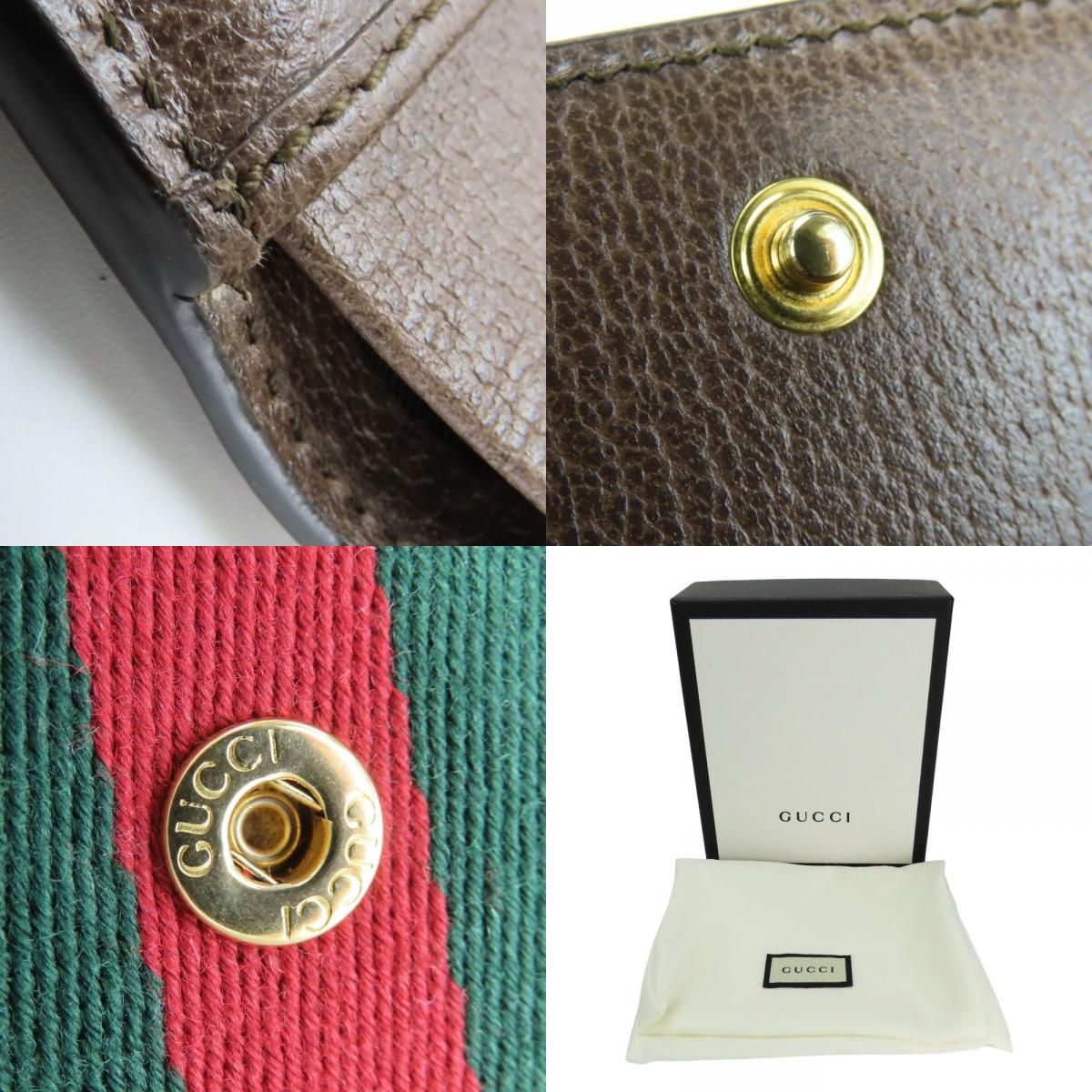  グッチ 三つ折り財布 523174 シェリーライン オフィディア レザー ブラウン 小物 レディース 女性 GUCCI その他 小物