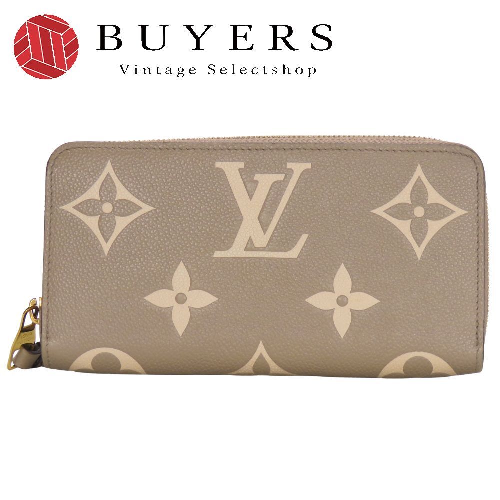 ルイ ヴィトン 長財布 ラウンドファスナー ジッピー・ウォレット M69794 モノグラムアンプラント トゥルトレール クレーム バイ 小物 レディース 女性 LOUIS VUITTON
