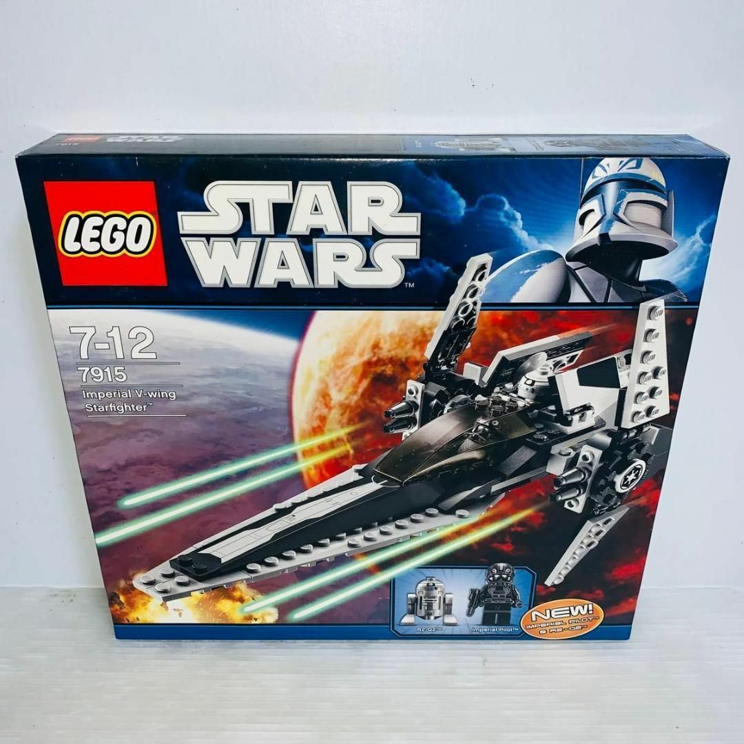 LEGO 7915 スター ウォーズ インペリアルV ウイング スターファイター