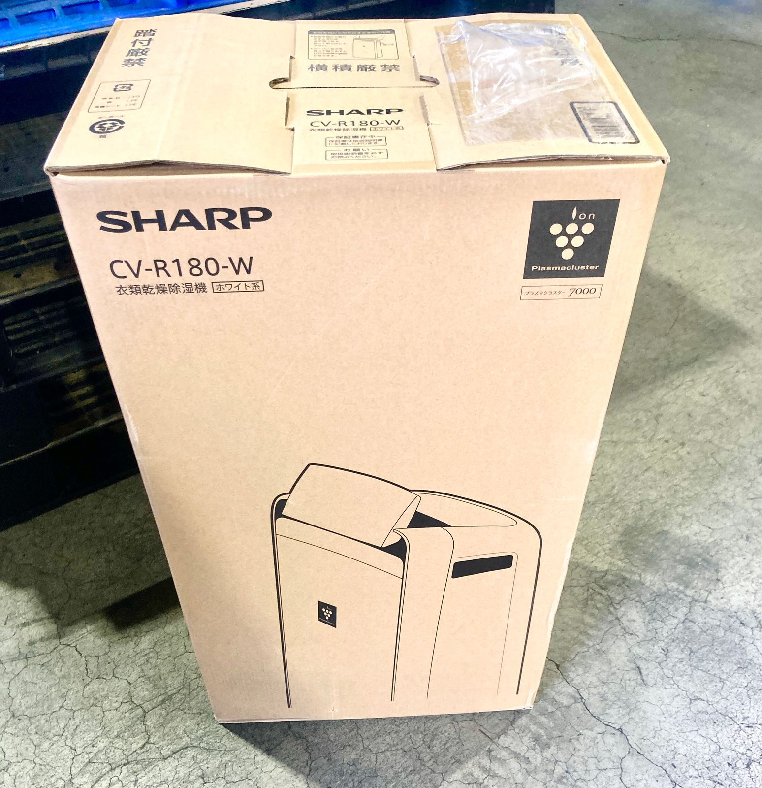 シャープ 衣類乾燥除湿機 プラズマクラスター7000搭載 ホワイト系 CV R 180 W 高満足度 布団乾燥機 靴乾燥機 
