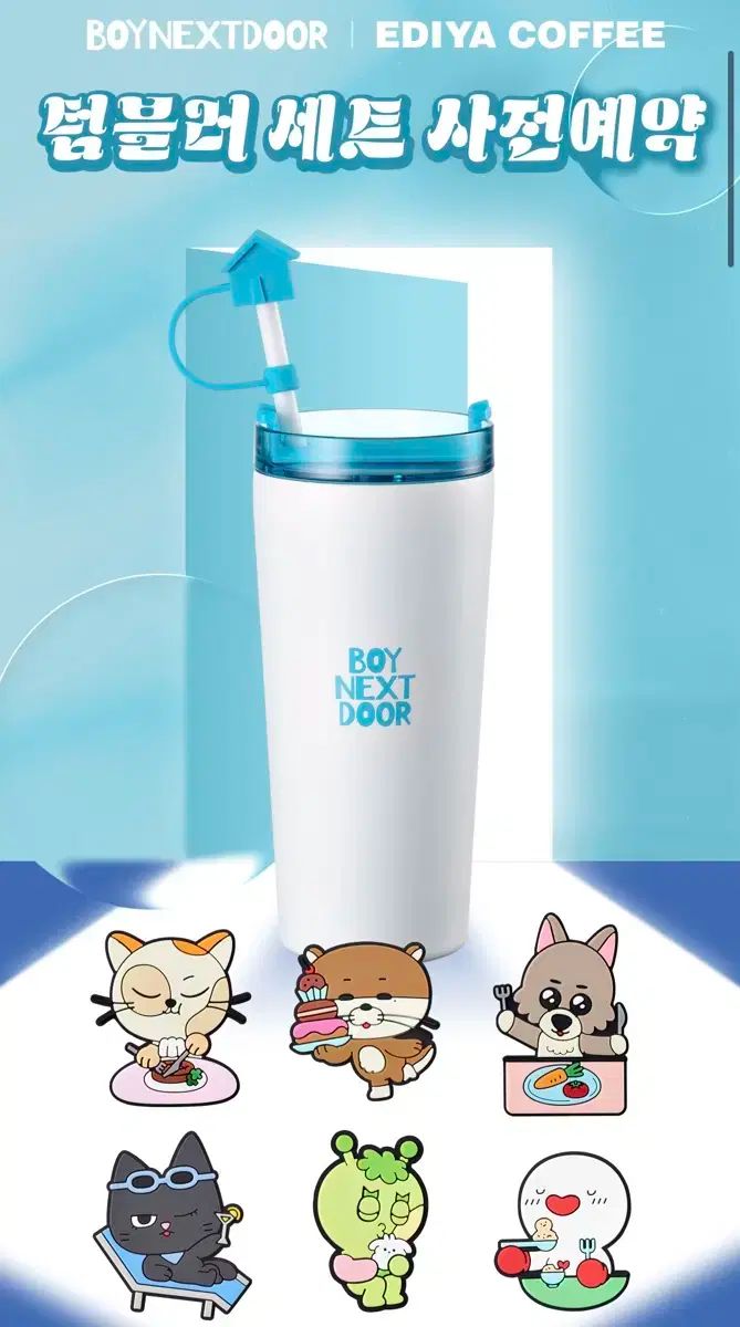 魔法の筒 新品未使用の美品 r-0242301.jpg