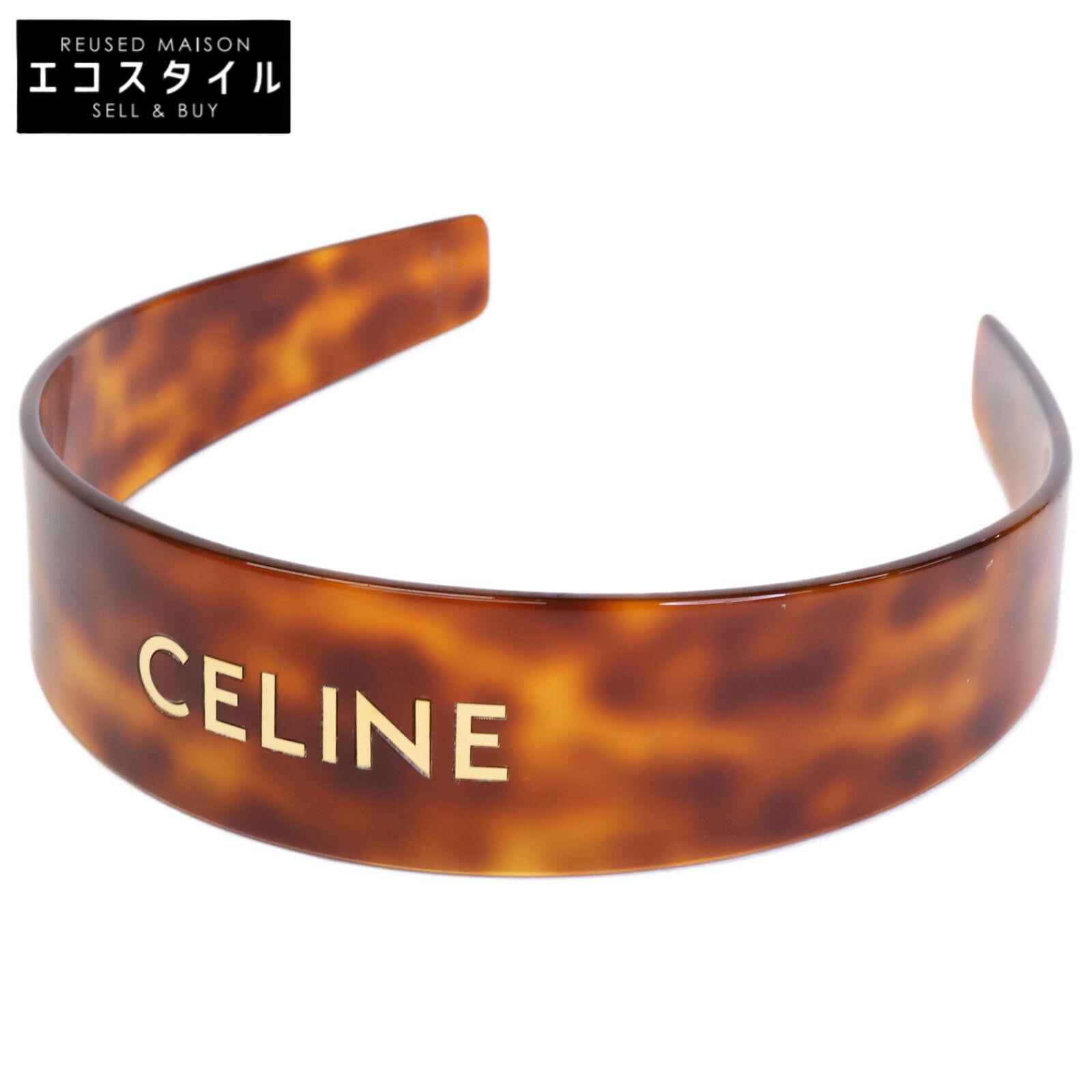 CELINE セリーヌ 即決 46Y376CEA.19LG CELINE ヘア ヘッドバンド アセテート&スチール